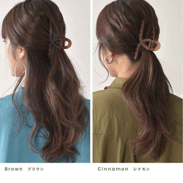 楽天市場 ループ ヘアクリップ バンスクリップ 大 軽い 大きめ 無地 丸型シンプル 上品 ヘアアクセサリー 髪飾り 髪留め しっかり アレンジ 簡単 まとめ髪 オフィス プレゼント 大人 レディース 女性 バレッタ かわいい 韓国 ファッション小物 E Me Store