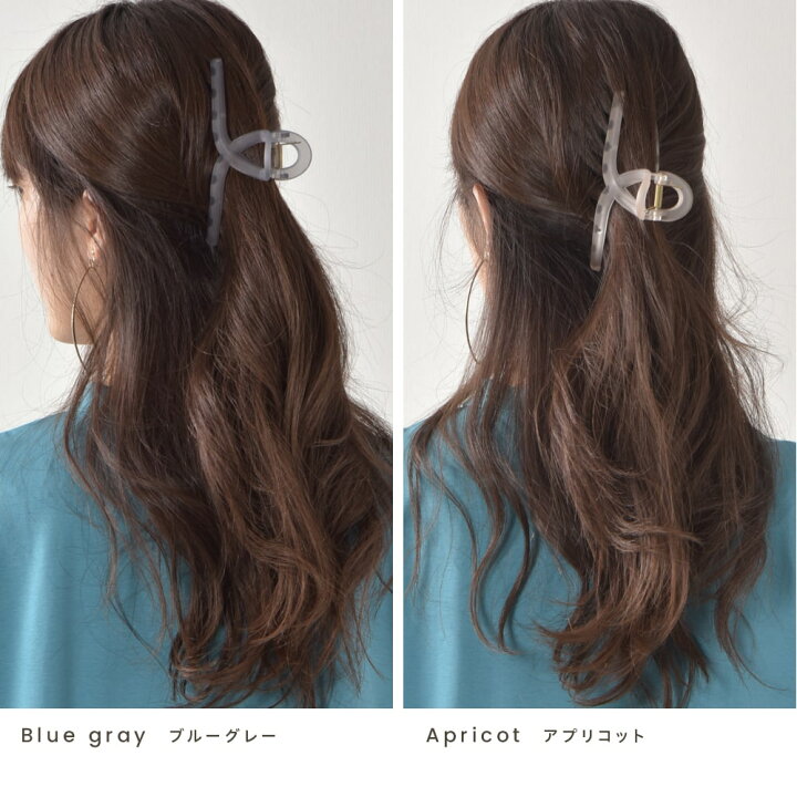楽天市場 ループ ヘアクリップ バンスクリップ 大 軽い 大きめ 無地 丸型シンプル 上品 ヘアアクセサリー 髪飾り 髪留め しっかり アレンジ 簡単 まとめ髪 オフィス プレゼント 大人 レディース 女性 バレッタ かわいい 韓国 ファッション小物 E Me Store