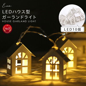 y17I10%OFFN[|1,692~z LED nEX^ K[h Cg K[hCg k  q  OB  NX}X  CeA G CeAG d C