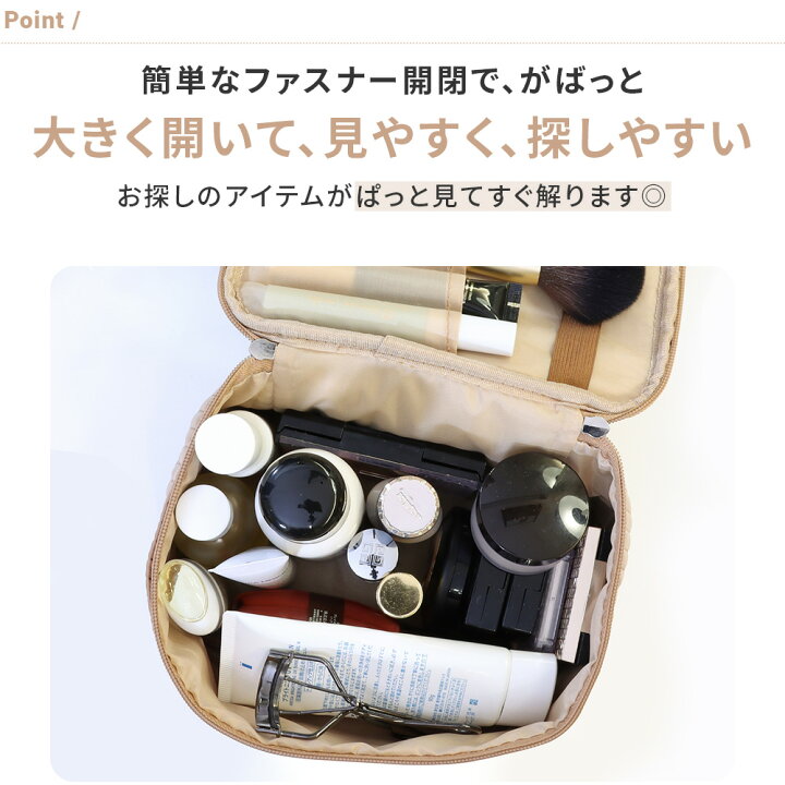 楽天市場】【200円OFFクーポンあり】 化粧ポーチ メイクポーチ 