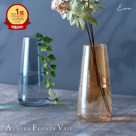 【まもなく終了★20%OFFクーポンで1,496円】 ガラス 花瓶 フラワーベース おしゃれ かわいい 可愛い ドライフラワー 薔薇 アンティーク 一輪挿し 花びん ゴールド 透明 クリア 小さい 韓国 北欧 ミニ 生花 シンプル プレゼント ギフト