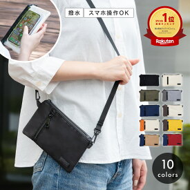【期間限定★5%OFFクーポンで2,347円】 撥水 サコッシュ ショルダーバッグ スマホ 巾着 レディース メンズ ナイロン かわいい 可愛い おしゃれ アウトドア 登山 小さめ コンパクト ミニ 軽量 軽い 黒 白 シンプル 無地 ipad 海外旅行 パスポート ライブ