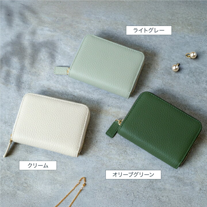 楽天市場】【18日限定☆クーポンで1,332円〜】財布 ミニ財布 本革 二 