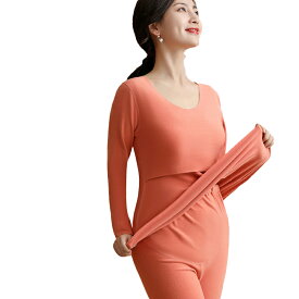 【期間限定★クーポンで3,402円】 マタニティ ルームウェア セット 授乳インナー マタニティパジャマ カップ付き 授乳服 お宮参り 授乳ブラ 授乳 ブラトップ 暖かい インナー トップス 部屋着 入院 パジャマ 長袖 裏起毛 マタニティウェア 授乳用服 授乳肌着