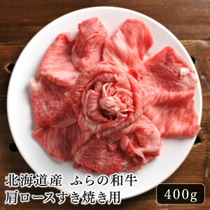 Mtg  Ă kCY ӂ̘a [X Ăp 400g  Ă  ē     ؂ a ʔ    ~      