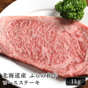 Mtg a Xe[L kCY ӂ̘a[XXe[L 1kg kCY uh J Mtg 蕨 j j  ґi i v[g Hו Cxg p p