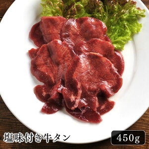  ē t^ 450g BBQ  _  Ă t lC ^pN HׂQ h{Lx т̂ ͂  t  o[xL[  