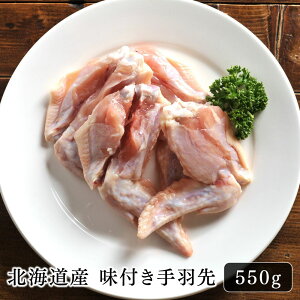 H { kCY tH  550g  t O ē BBQ _炩 W[V[ ܂ ̂ ͂ ӎ  Z g AW Ă g
