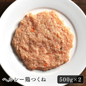 鍋 カロリー 鶏肉の人気商品 通販 価格比較 価格 Com