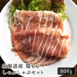 { kCY {ԂԃZbg 800g Ԃ p  XCX ʔ   lC  { Ƃ     ͂   ^pN lC̕ {
