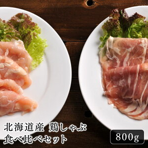 {  l kCY {ԐHה׃Zbg 800g _炩 ς  Ⓚ ^ |Ïk Ԃ yY  ͂ p[eB[ ґi  