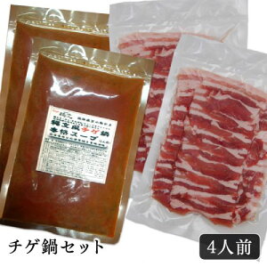 `QZbg 4lO h[ꕶhƂ̃R{i `QX[v   [  o   ʔ X X[v  hX   kC lCX RN| S wZ