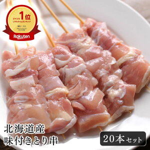 Ă o[xL[ kCY tƂ 20{Zbg { {   _炩 ig  ē BBQ  {[~[ ͂  AW Vs 