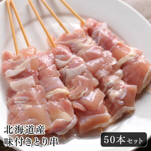 yzĂ o[xL[ kCY tƂ 50{Zbg ₫Ƃ    ig  BBQ Ղ Cxg Lv AEghA ݉ ͂ 