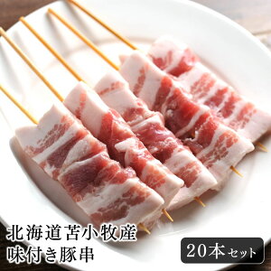 Ă kCϏqY t؋ 20{Zbg ₫Ƃ ؋ MON ؃o   _炩 ig  BBQ Ղ Cxg Lv AEghA ݉ 