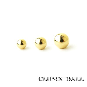 yX^_[hzNbvC{[iS[hJ[j / sAX {fBsAX {fBs XyA lW JX^ {[ r[YO 4mm 5mm 6mm NX}X