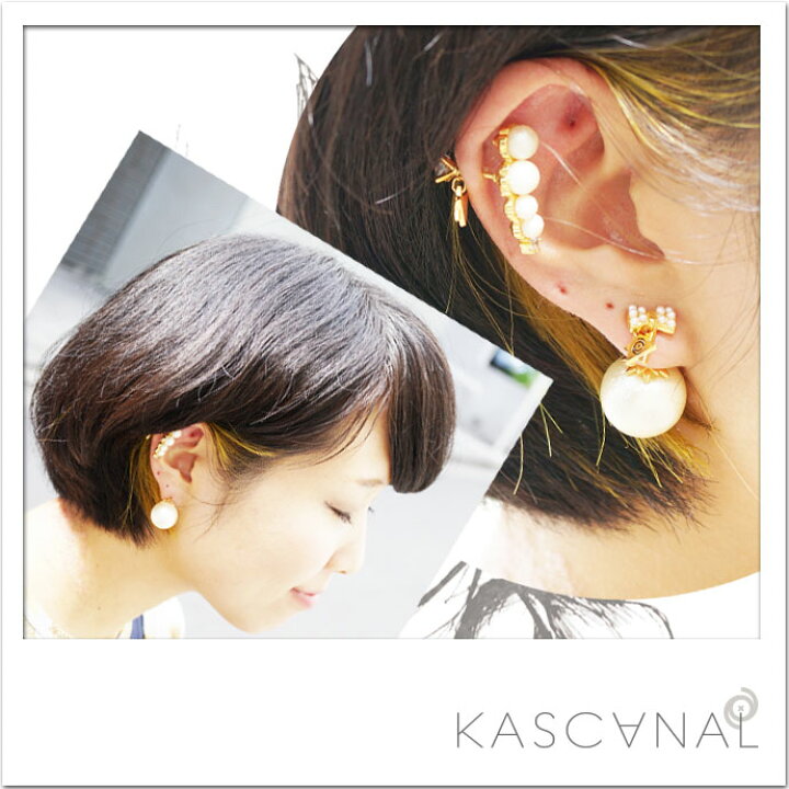 楽天市場】【KASCANAL】 WFGradient Rich 4Pearl (右耳用) / ボディ  