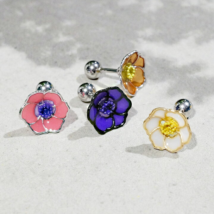 楽天市場 ボディピアス ピアス アネモネ 花 フラワー Flower ステンドグラス キレイ目 ネコポスok 3 980円 税込 以上 送料無料 あす楽 6月再入荷 ボディピアス専門店 Medi Store