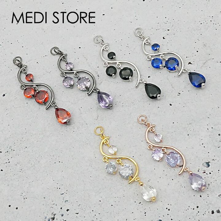 楽天市場】S雫チャーム / ピアス ボディピアス ボディピ チャーム 