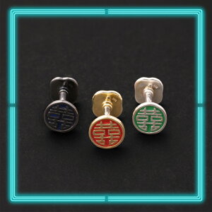 yCHINAzo[x / sAX CHINA `Ci  |bv I   Vo[925