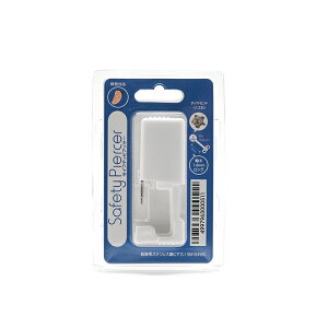 【14G】軟骨・耳たぶ兼用ピアッサー / ピアッサー ピアス 穴あけ ボディピアス 金属アレルギー 安心 14g サージカルステンレス ファーストピアス 軟骨用 提携病院 紹介状