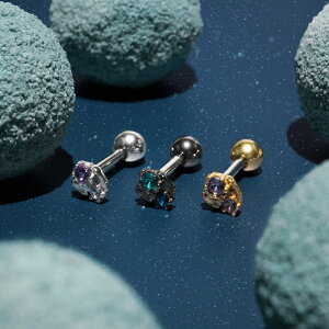 【宇宙】隕石バーベル ボディピアス 宇宙 天体 星 惑星 Silver925 小振り トラガス 【ネコポス全品送料無料】