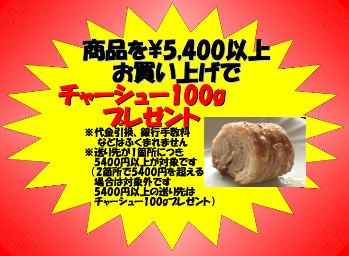 楽天市場 送料無料 餃子専門店みんみんの餃子 48個 リピーター続出 餃子 ぎょうざ ギョーザ 富山より冷凍便で全国にお届けいたします お歳暮 のし 包装 みんみん楽天市場店