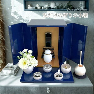 ʔv~jd F̏ ڗ ~q^Cv  i~q ~j~j `F̃Zbgj ~jd d 茳{  ʔv Xe[W Zbg    u[  