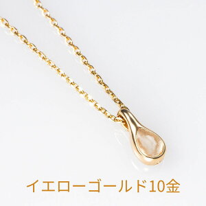 ⍜y_g sAꗱ̂ ⍜lbNX Sh  l  킢  10 K10 sN zCg CG[ S[h ⍜ [ D  茳{ Y fB