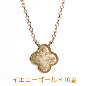 y|Cg5{b10/30z ⍜y_g sAN[o[ ⍜lbNX Sh N[o[ l  킢  10 K10 sN zCg CG[ S[h ⍜ [ 