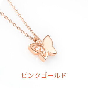 yP10{b12/4`12/11z ⍜y_g  sA o^tC Vo[925 ⍜lbNX Sh X o^tC l  킢  sN CG[ S[h Vo[ 