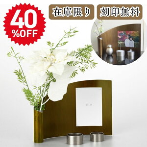 ~jd Zbg  A[i AeB[NS[h  F̃Xe[W 茳{ I[v Xe[W ԗ ԕr ֑} _d q{ ȕd ꕧd Ce