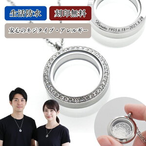 ⍜y_g h   Eh NX^ Vv XeX AM[ lbNX WG[P[Xt ANZT[ ⍜ D  A fB[