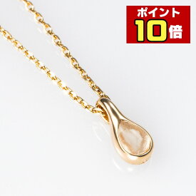 【ポイント10倍】 遺骨ペンダント ピュア一粒のしずく 遺骨ネックレス 完全防水 しずく 人間 おしゃれ かわいい 小さい 10金 K10 ピンク ホワイト イエロー ゴールド 遺骨 納骨 遺灰 骨 手元供養 メンズ レディース ユニセックス ジュエリー