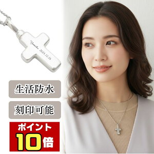 ⍜y_g h   NX Vo[925 lbNX WG[P[Xt ANZT[ ⍜ D  A fB[X Y  j ⍜  j