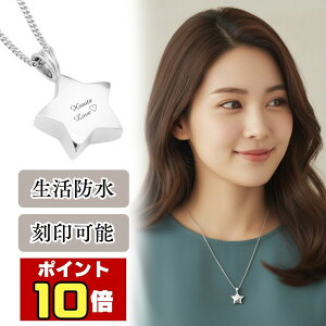 y|Cg10{b11/14 10`11/16z ⍜y_g h    Vo[925 lbNX WG[P[Xt ANZT[ ⍜ D  A fB[X 