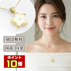 yP10{b12/4`12/11z ⍜y_g h    S[h14 K14 lbNX WG[P[Xt ANZT[ ⍜ D  A fB[X Y  