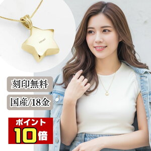 yP10{b12/4`12/11z ⍜y_g h    S[h18 K18 lbNX WG[P[Xt ANZT[ ⍜ D  A fB[X Y  