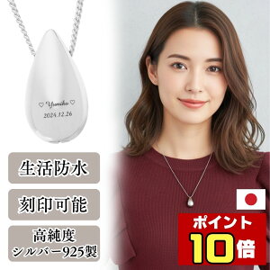 yP10{b12/4`12/11z ⍜y_g h   ܂̂ Vo[925 lbNX WG[P[Xt ANZT[ ⍜ D  A fB[X Y 