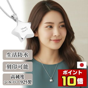 yP10{b12/4`12/11z ⍜y_g h    Vo[925 lbNX WG[P[Xt ANZT[ ⍜ D  A fB[X Y  j