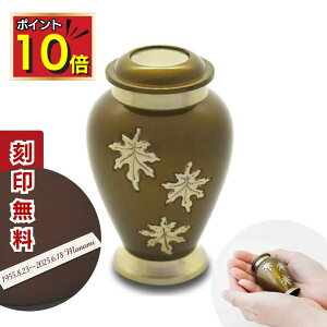 y|Cg10{b10/4`10/9z ~j p 茳{  Ou[ [v ^J ~j   ~j   Ԃ  ⍜ RpNg 킢  