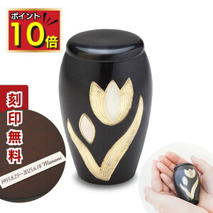 y|Cg10{b10/14 20`10/17z ~j p 茳{  Ou[ u[ ^J ~j   ~j   Ԃ  ⍜ RpNg 킢 
