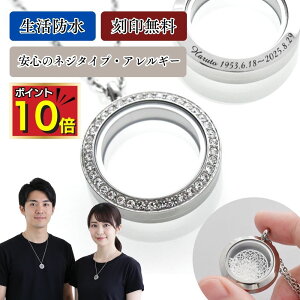 y|Cg10{b11/14 10`11/16z ⍜y_g h   Eh NX^ Vv XeX AM[ lbNX WG[P[Xt ANZT[ 