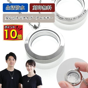 y|Cg10{b11/14 10`11/16z ⍜y_g h   Eh Vv XeX AM[ lbNX WG[P[Xt ANZT[ ⍜ D 