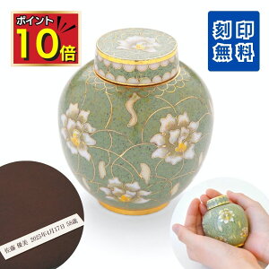 y|Cg10{b10/4`10/9z ~j p    O[ Ă 茳{   ~j  Ԃ ̂Ђɂ܂    D [ 킢