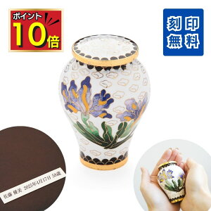 y|Cg10{b9/19`9/24z ~j p   ACX zCg Ă 茳{   ~j  Ԃ ̂Ђɂ܂    D [ 