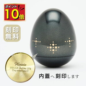 y|Cg10{b11/14 10`11/16z ~j p 茳{  ܂ TAMAGOCORO nF ^J 茳{ ~j   ~j   Ԃ  ⍜ 킢 