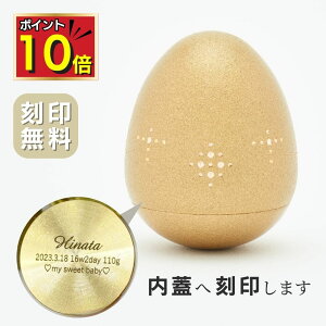 y|Cg10{b11/14 10`11/16z ~j p 茳{  ܂ TAMAGOCORO  ^J 茳{ ~j   ~j   Ԃ  ⍜ 킢 