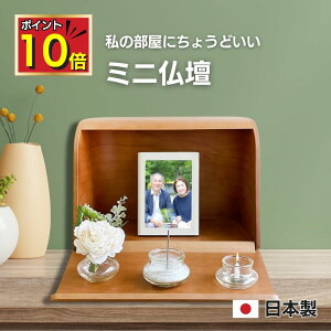 y9/4`9/11X[p[Z[b|Cg10{z yF̎蔠z~jd Zbg  d 茳{ ~j RpNg ^ ؐ Xe[W I[v  {bNX  CeA V