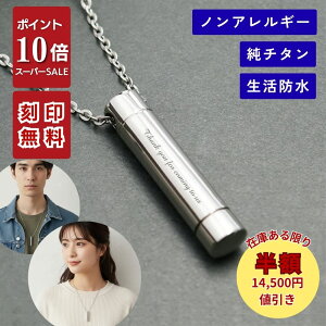 yP10{{14500~lbX[p[Z[Ԓb12/4`12/11z ⍜y_g h   PLAIN v[ XeBbN `^ AM[ lbNX WG[P[X ANZ